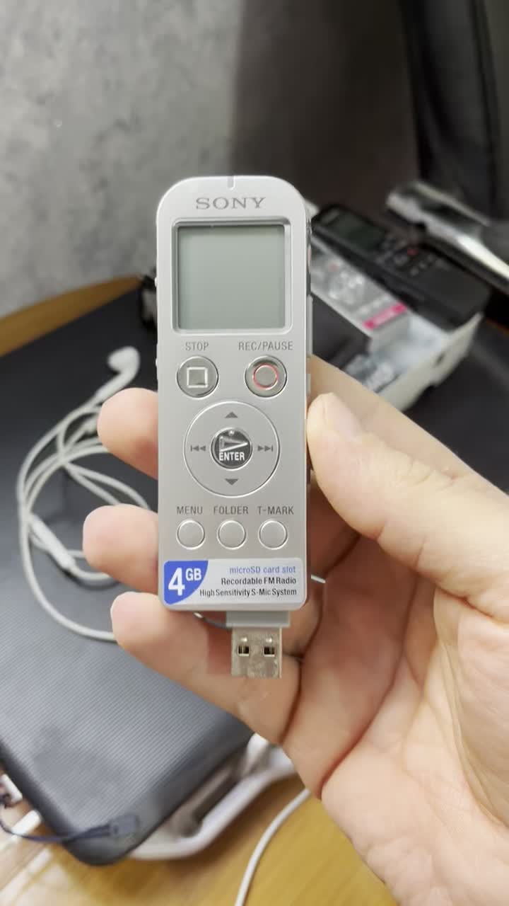 ضبط کننده صدا سونی - وویس رکوردر Voice Recorder|پخشکننده همراه|تهران, هروی|دیوار