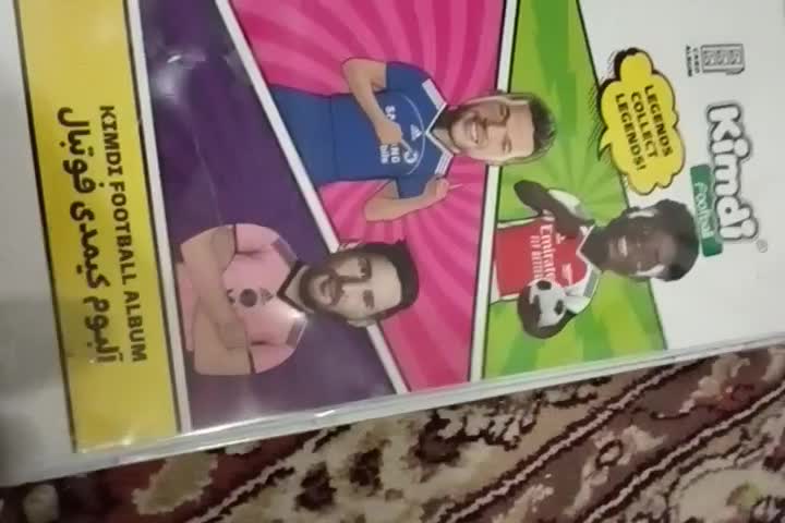 کیمدی به همراه البوم|اسباببازی|خمینیشهر, |دیوار