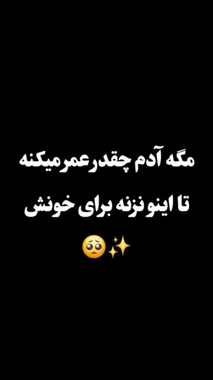 ام دی اف|مصالح و تجهیزات ساختمان|قره ضیاالدین, |دیوار