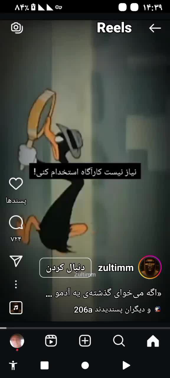 پراید سرسیلندرش باید بره تراشکاری آب کم می‌کنه هوا|خودرو سواری و وانت|تهران, مقدم|دیوار