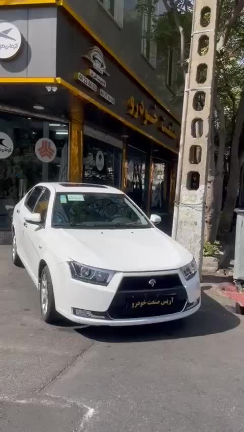 دناپلاس_دنده و اتومات_صفر خشک_تحویل روز404 405 در تهران - ۲۵ تیر ۱۴۰۵