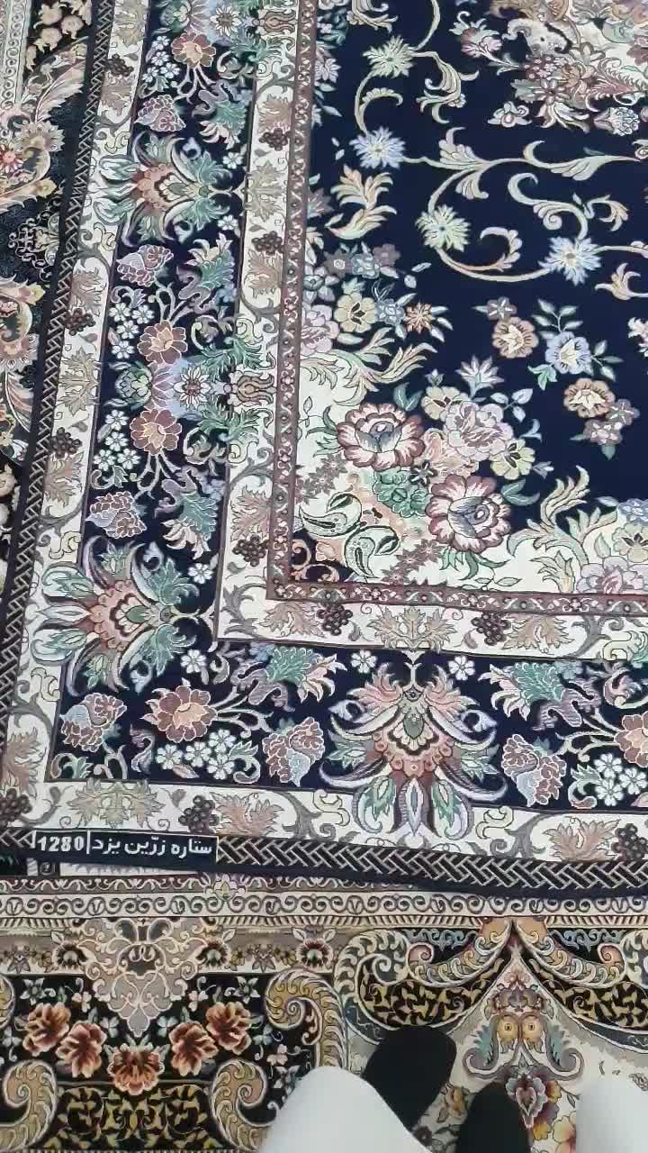 روفرشی لمه دار|روفرشی|تهران, نازی‌آباد|دیوار