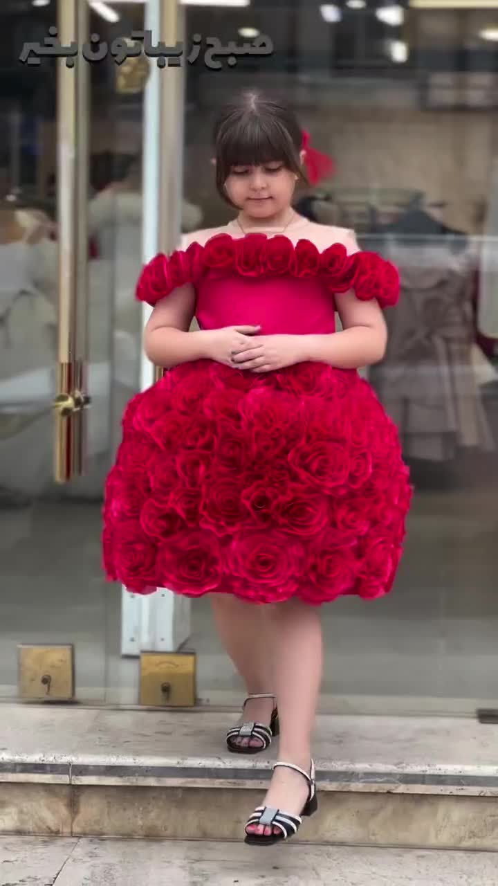 لباس مجلسی بچگانه|کفش و لباس بچه|رشت, کوی حسینی|دیوار