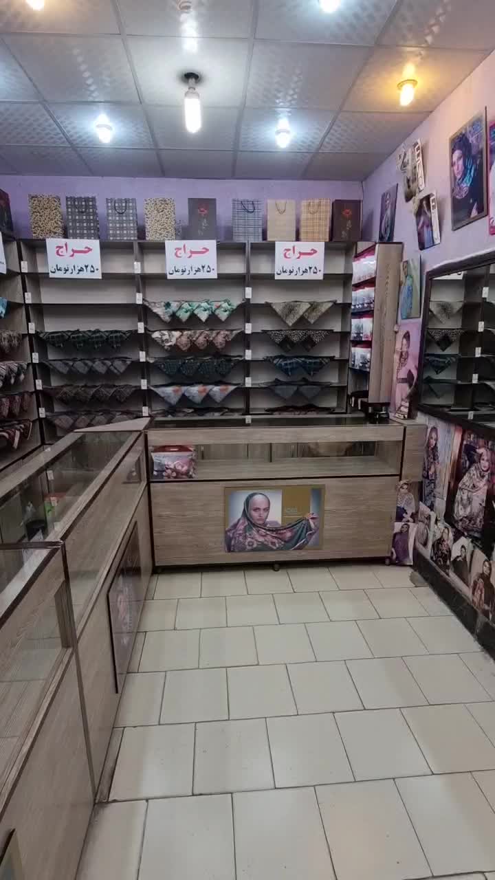به بالا ترین پیشنهاد فروخته می‌شود دکور مغازه|فروشگاه و مغازه|اندیشه, اندیشه فاز ۳|دیوار