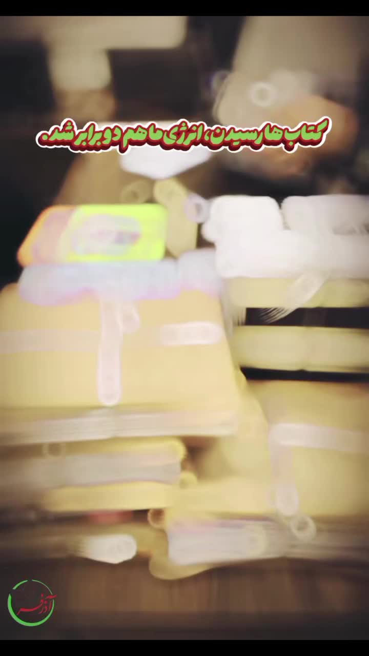 پرینت سیاه و سفید و رنگی|خدمات رایانه‌ای و موبایل|ری, حمزه‌آباد|دیوار