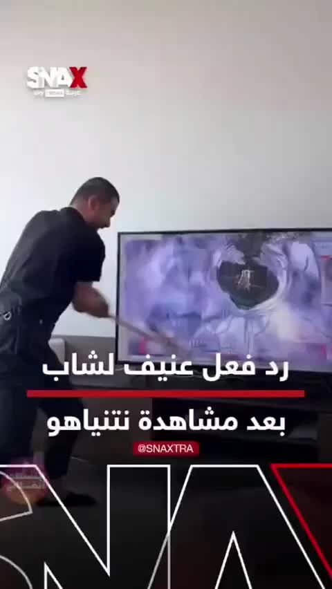 فروش‌ وخریدارالسیدی شکسته|تلویزیون و پروژکتور|تهران, جهاد|دیوار