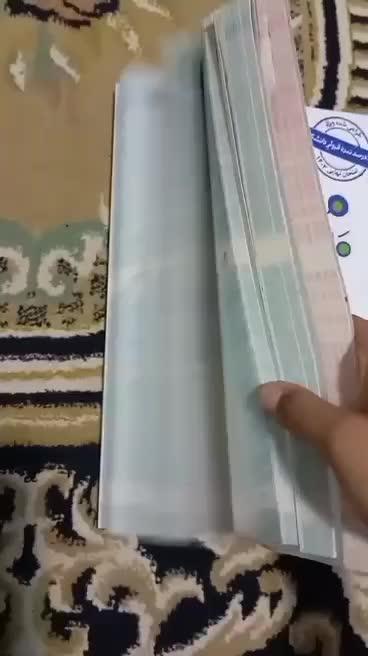 چهار کتاب تخصصی خیلی سبز دهم انسانی|کتاب و مجله آموزشی|کرج, شهرک سهرابیه|دیوار