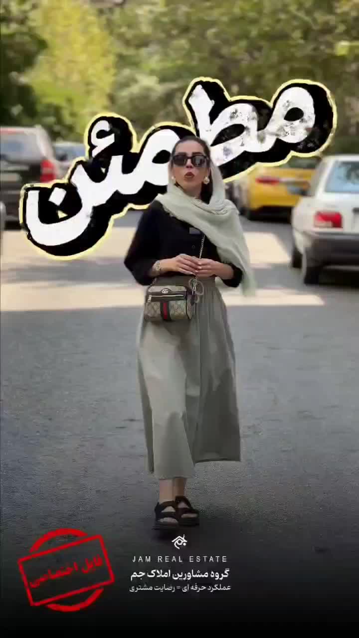 لاکچری ترین آپارتمان  فرمانیه۱۹۰متر/فول/انحصاری|اجارهٔ آپارتمان|تهران, فرمانیه|دیوار