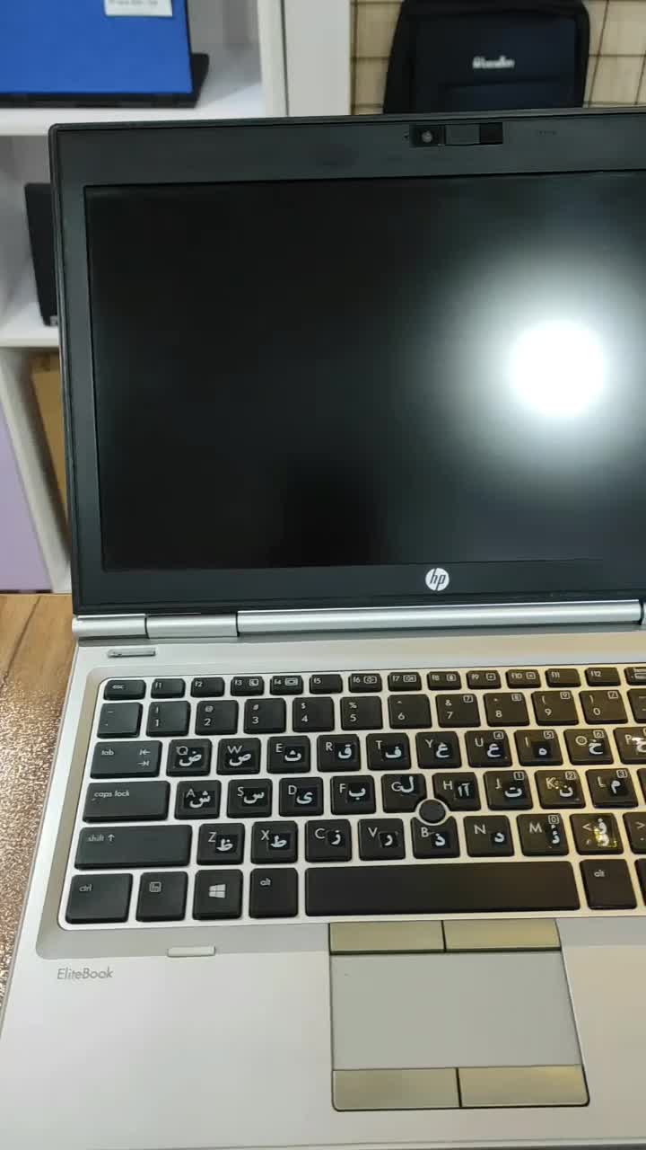 اچ پی 2570 hp|رایانه همراه|قم, عمار یاسر|دیوار