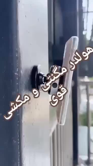 هولدرمگنتی مکشی قوی(اسنپ،تپسی)|لوازم جانبی موبایل و تبلت|تهران, آهنگران (سراسیاب دولاب)|دیوار