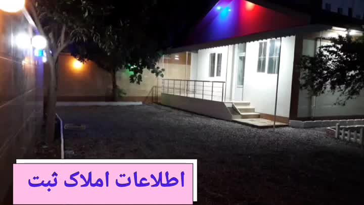 رهن و اجاره ویلا مسکونی در تولم شهر گیلان و فومن|اجارهٔ خانه و ویلا|تولم شهر, |دیوار