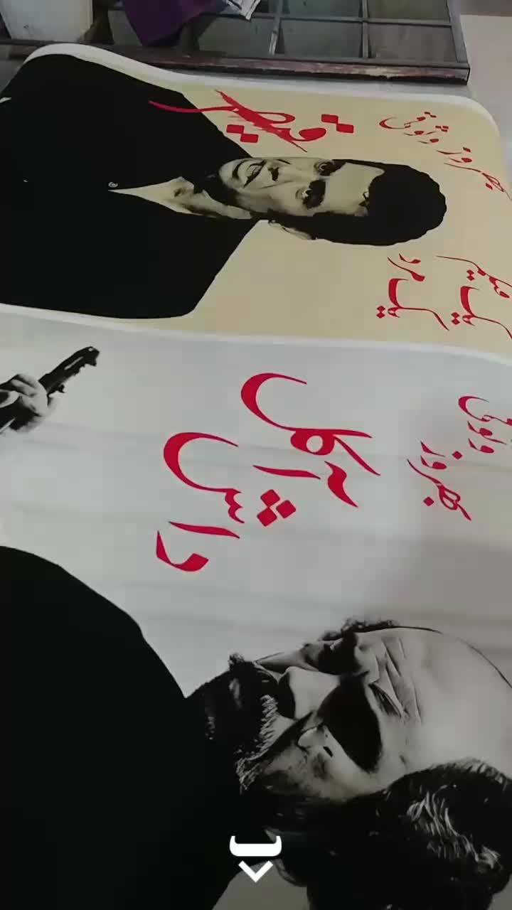 تابلوهای سینمایی|تابلو، نقاشی، عکس|تهران, مهران|دیوار