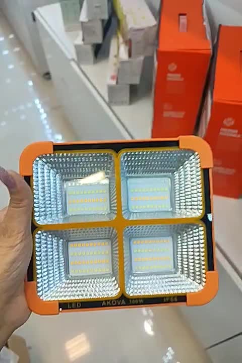 پروژکتور چهارخانه شارژی و خورشیدی|لامپ و چراغ|مشهد, ولیعصر (شهرک غرب)|دیوار