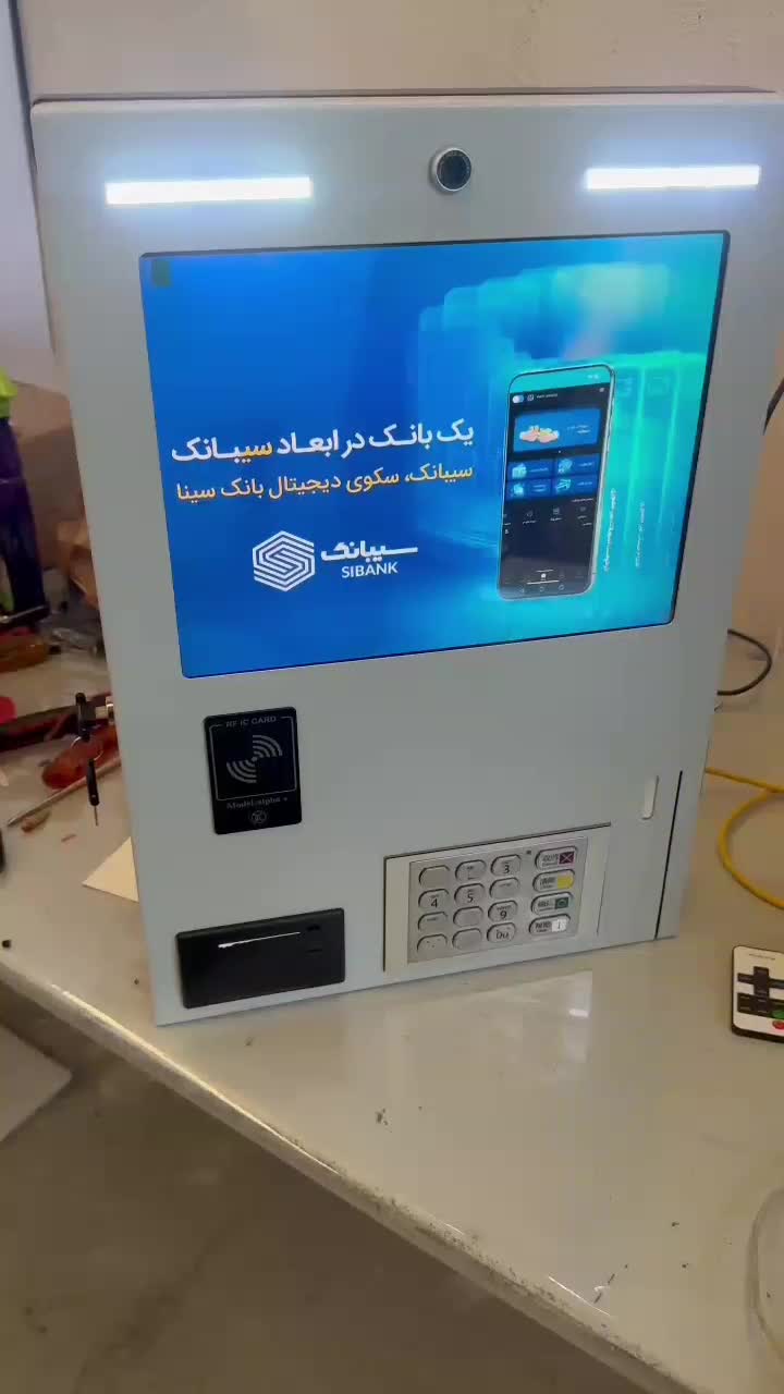 خودپرداز*آلفاپلاس/پوز/کشلس دیواری|فروشگاه و مغازه|تهران, صادقیه|دیوار