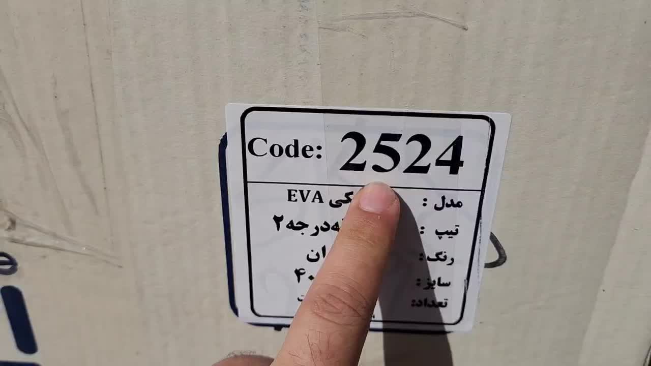 دمپایی مدل اسکی عمده کفش کتونی صندل|کفش و لباس بچه|تهران, بهارستان|دیوار