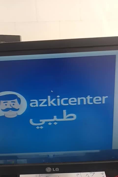 کارگزاری بیمه ازکی سنترطیبی|خدمات مالی، حسابداری، بیمه|آمل, |دیوار