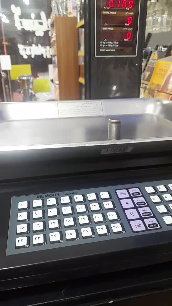 ترازو و قفسه و پیشخوان|فروشگاه و مغازه|ملایر, |دیوار