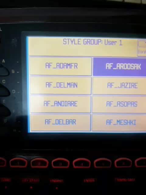 ارگ  در لاهیجان|پیانو، کیبورد، آکاردئون|لاهیجان, بازکیاگوراب|دیوار