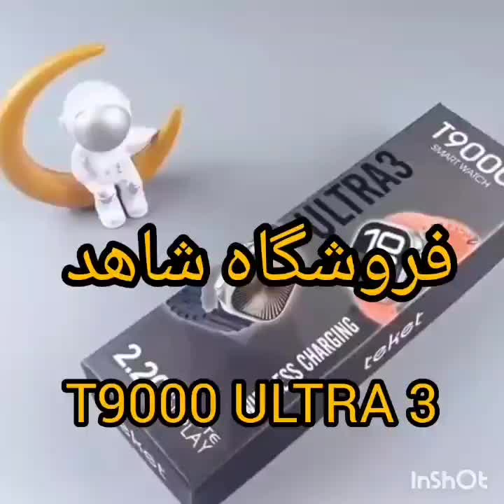 ساعت هوشمند T9000ultra3 ایرپادهنذفری هدفون|ساعت|مشهد, شاهد (شهرک غرب)|دیوار