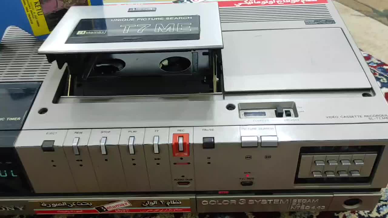 T7 SONY نوار کوچک قدیمی ویدیو در حد نو|پخشکننده DVD و ویدیو|بوشهر, |دیوار