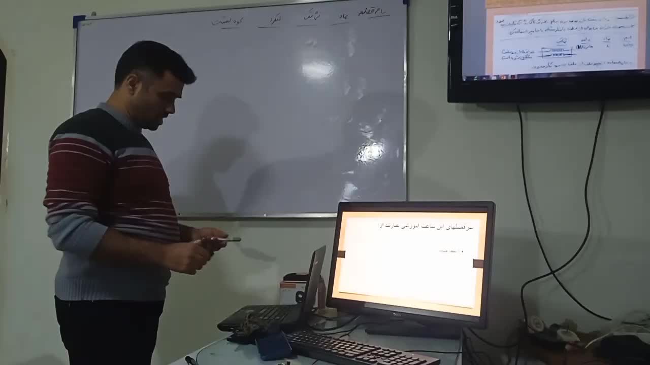 آموزش تخصصی تعمیر بورد الکترونیکی تربت حیدریه|خدمات آموزشی|تربت‌حیدریه, باغ ملی|دیوار