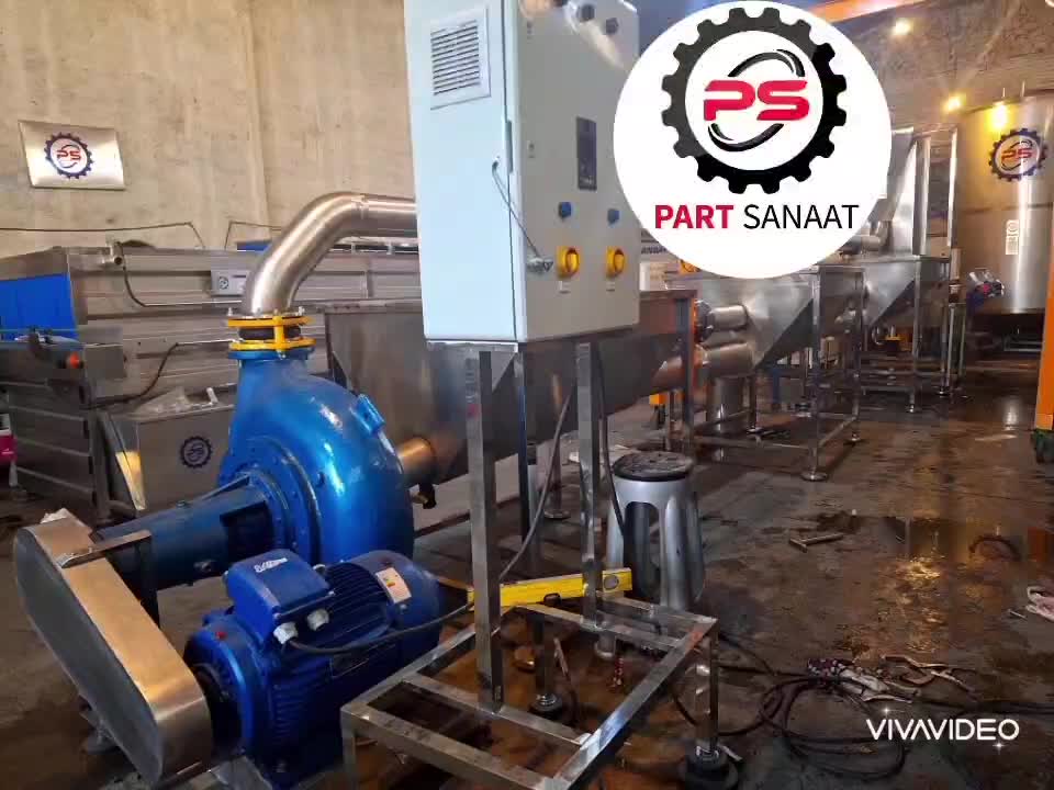 هیدروکاتر سیب زمینی|ماشین‌آلات صنعتی|ری, بی‌بی شهر بانو|دیوار