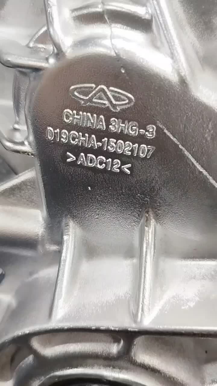 تعمیروفروش تخصصی گیربکس اتوماتیک تیگو،آریزو،لیفان.|خدمات موتور و ماشین|تهران, جوادیه تهرانپارس|دیوار