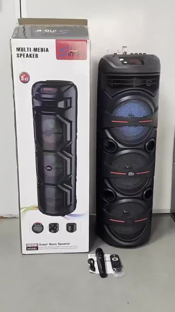 اسپیکر ۳بانده سایز بزرگ (۲۴ اینچ)|سیستم صوتی خانگی|اصفهان, چرخاب|دیوار