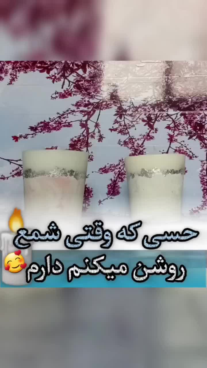 شمعهای فانتزی دستساز ، تزئینی و خاص|صنایع دستی و سایر لوازم تزئینی|تهران, فرحزاد|دیوار