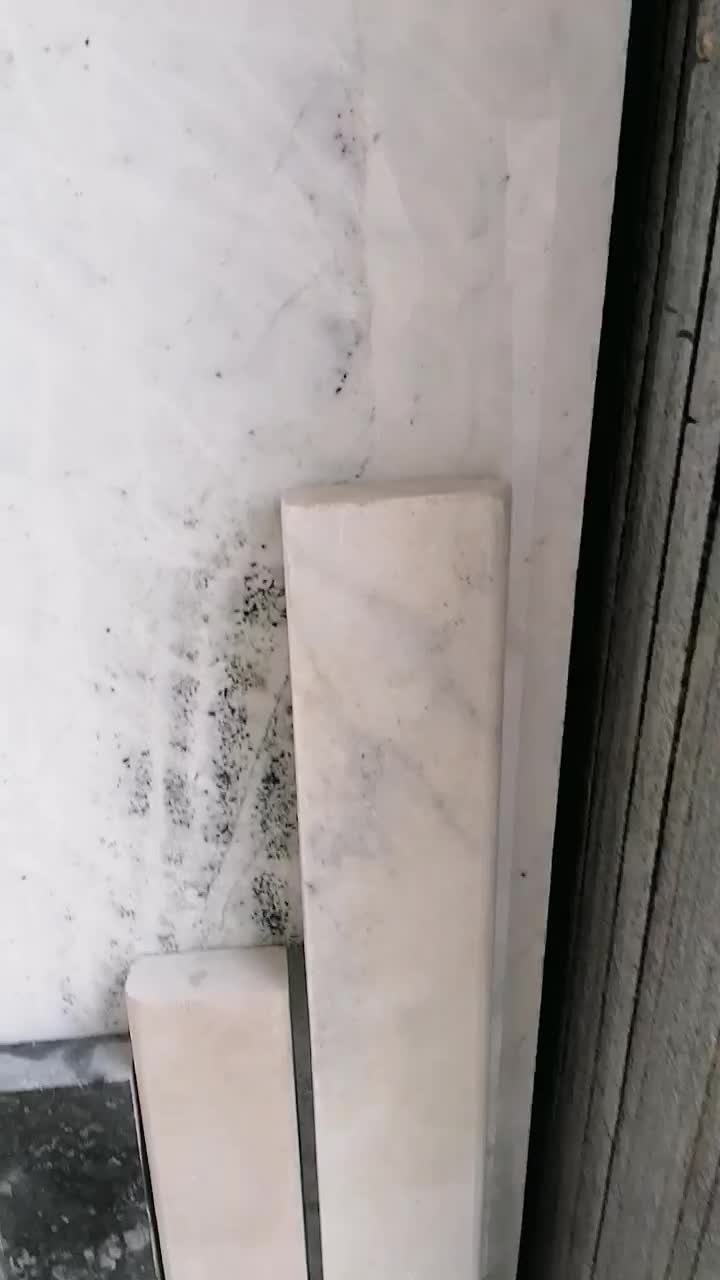 سنگ پادری (آستانه - درگاه)|پادری|تهران, شوش (باغ آذری)|دیوار