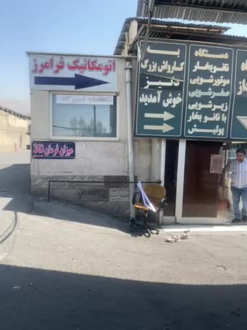 کارگر کارواش نیازمندم|استخدام سرایداری و نظافت|تهران, آجودانیه|دیوار