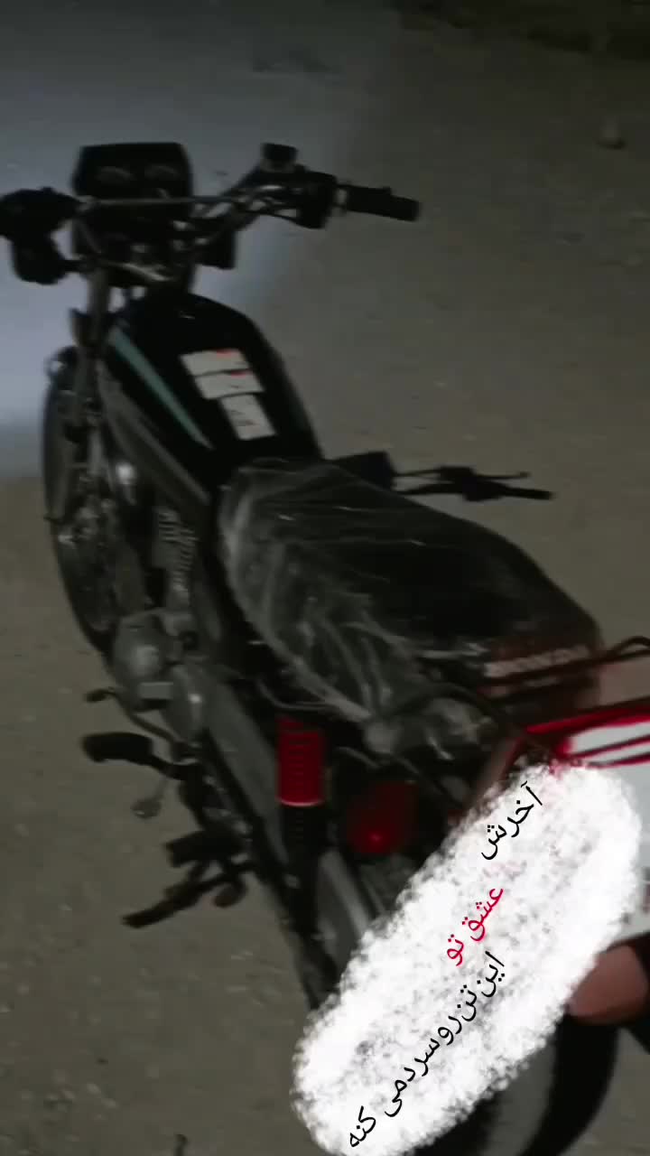 موتور 150 احسان|موتورسیکلت|نورآباد ممسنی, |دیوار
