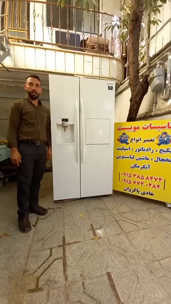 تعمیرات فوق تخصص آبگرمکن یخچال و پکیج لوله کشی|خدمات پیشه و مهارت|بجنورد, |دیوار