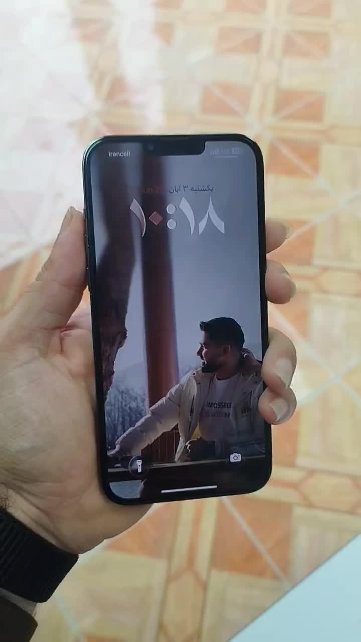 13promax|موبایل|آستارا, |دیوار
