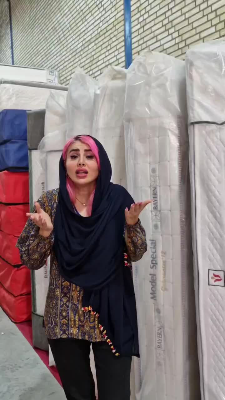 تشک مدل ایماژیا/ مدرن و داینامیک|تشک تختخواب|تهران, تهرانسر غربی|دیوار