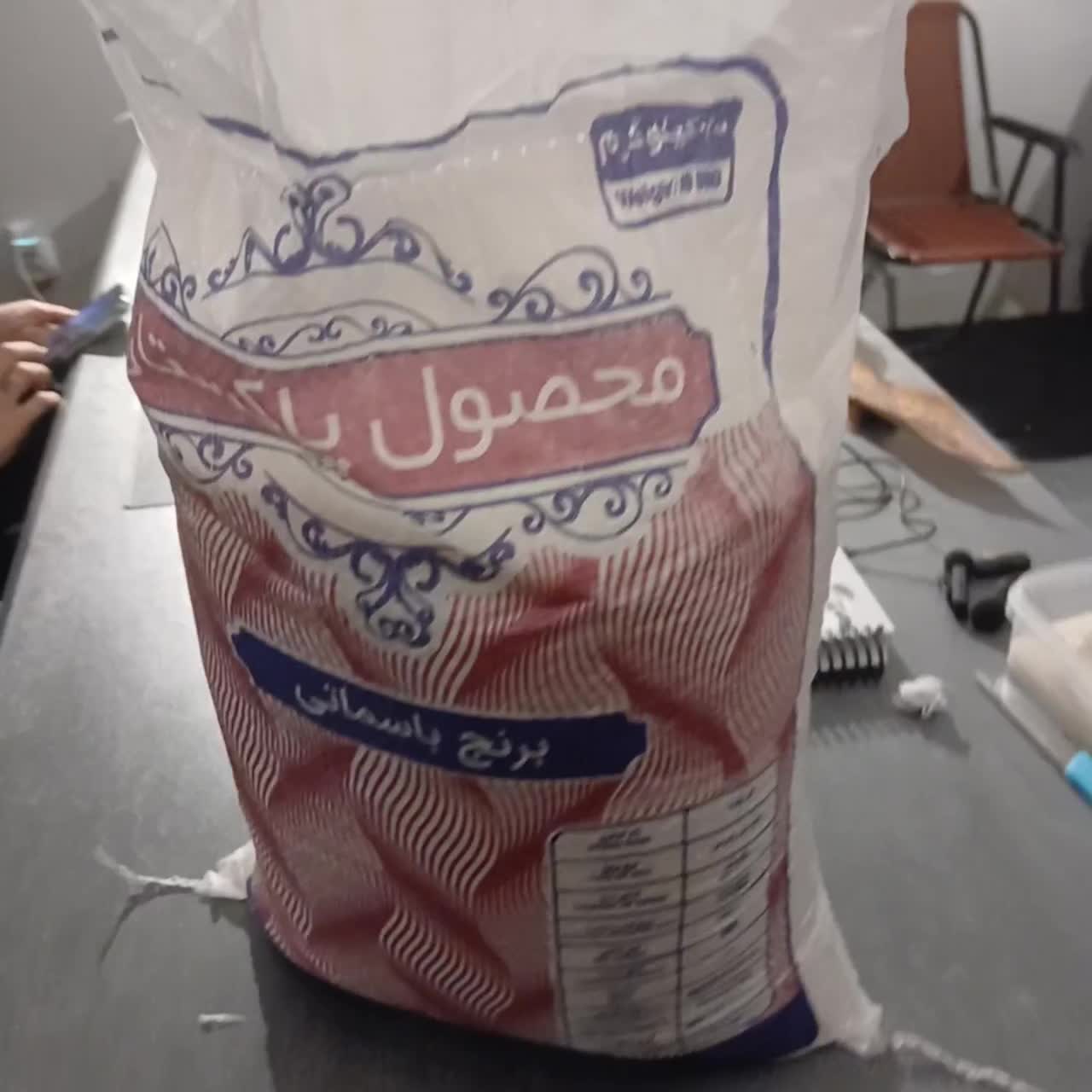 برنج باسماتی درجه یک|خوردنی و آشامیدنی|تهران, مرزداران|دیوار