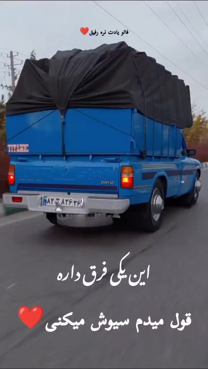 نیسان مدل ۱۴۰۳|خودرو سواری و وانت|مشهد, امیریه|دیوار