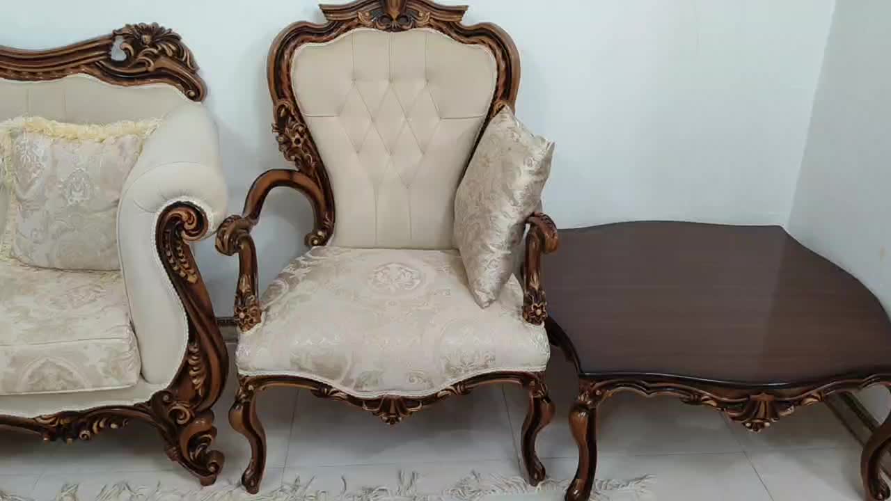 مبل استیل سلطنتی|مبلمان خانگی و میز عسلی|قدس, شهرقدس|دیوار