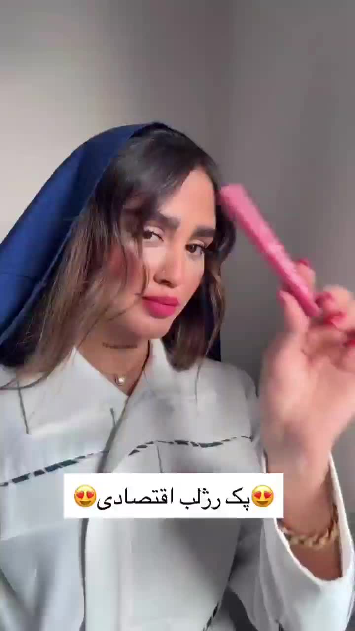 پک سه عددی رژلب ۲۴ساعته جذاب دراگون(ضمانت مرجوعی)|آرایشی، بهداشتی، درمانی|بندرعباس, |دیوار