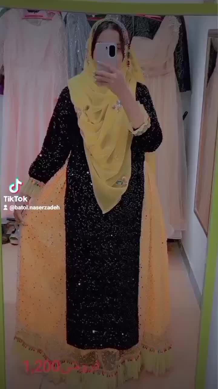 بختیاری|لباس|مسجد سلیمان, |دیوار