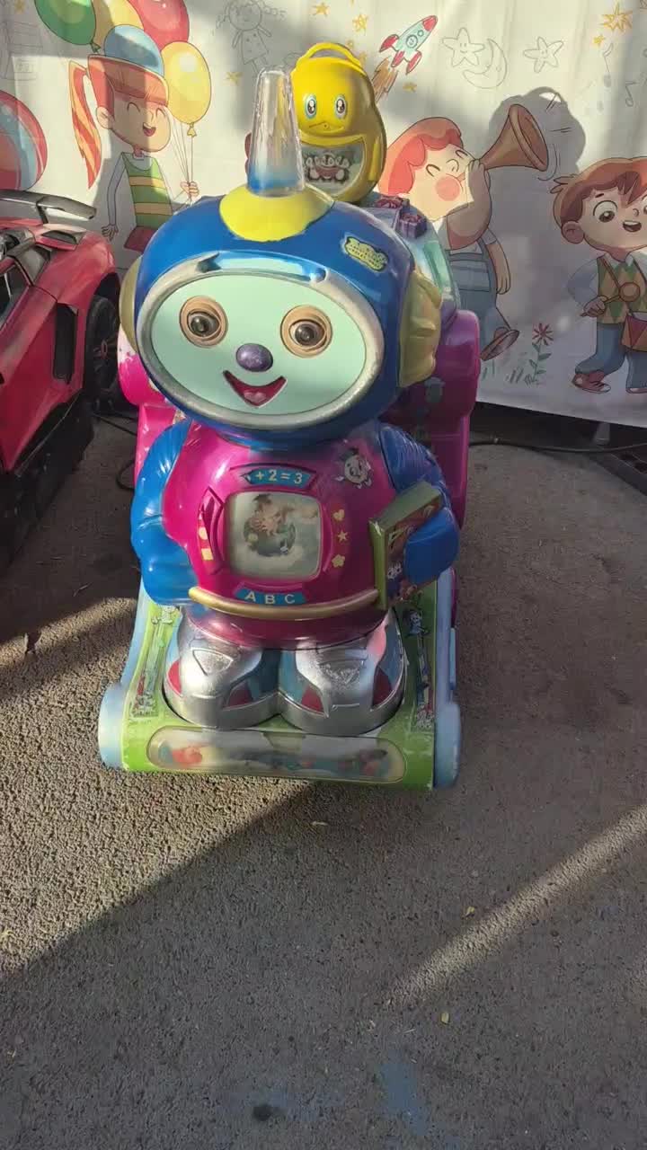 تکان دهنده|اسباببازی|تهران, شهرک غرب|دیوار