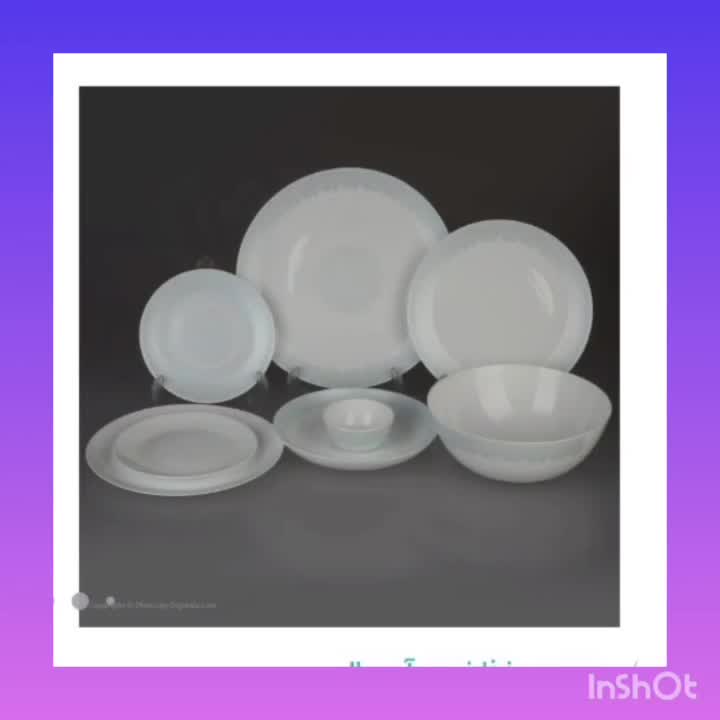 فروش فوق العاده آرکوپال دینو|ظروف سرو و پذیرایی|ساوه, |دیوار