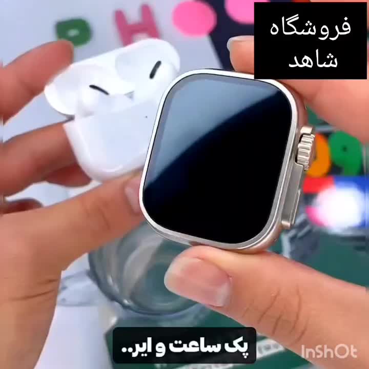 ساعت هوشمندWS-80ULTRA2 هنذفری بلوتوثی ایرپاد|ساعت|مشهد, شاهد (شهرک غرب)|دیوار