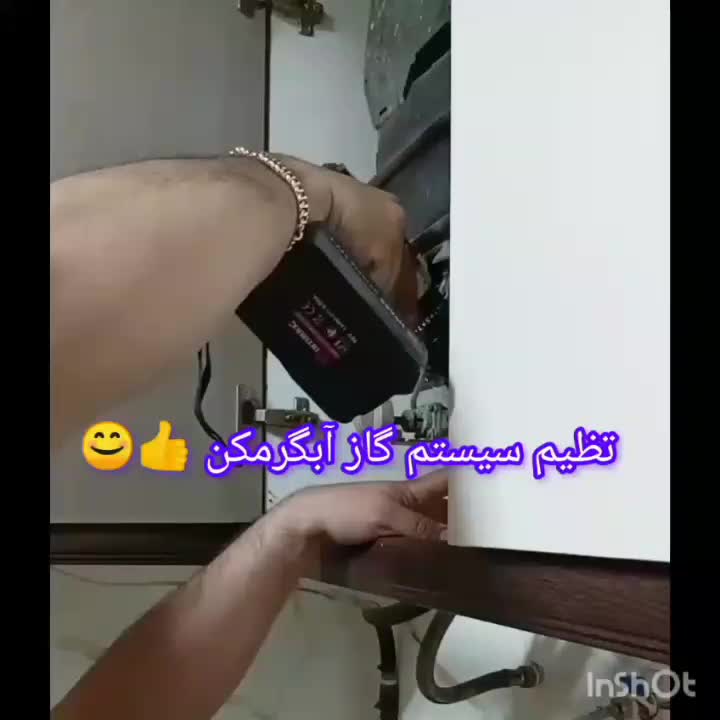 تعمیر پکیج آبگرمکن.بخاری(شهرری.جنوب تهران)|خدمات پیشه و مهارت|تهران, نازیآباد|دیوار