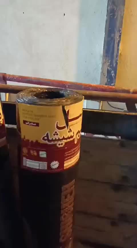 تنها نمایندگی ایزوگام شرق و پشم شیشه اصل درخوزستان|مصالح و تجهیزات ساختمان|اهواز, سلیم آباد(سه راه خرمشهر)|دیوار