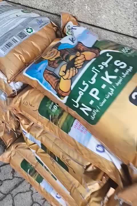 چال کود گیاهی اُرگانیک دانش بنیان|خدمات باغبانی و درختکاری|ابریشم, |دیوار