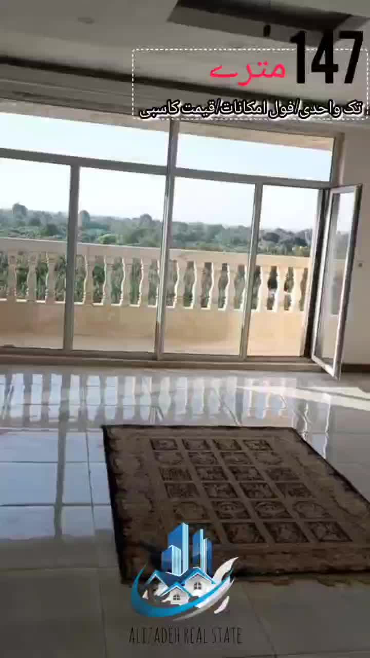 فروش آپارتمان|فروش آپارتمان|وحیدیه, |دیوار