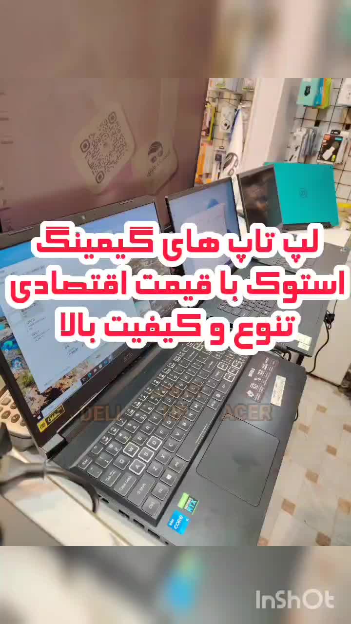 لپتاپ گیمینگ ASUS قوی و خوشگل|رایانه همراه|قم, صفائیه|دیوار