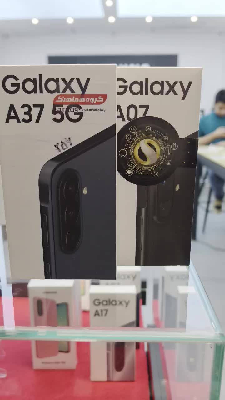 S26 ULTRA|موبایل|تهران, گلستان (شهرک راه آهن)|دیوار