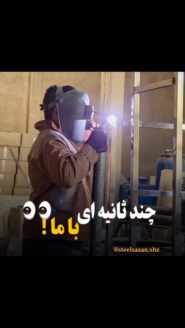 پاتیل های پزندگی|کافی‌شاپ و رستوران|شیراز, میانرود|دیوار